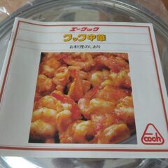 中華なべの画像