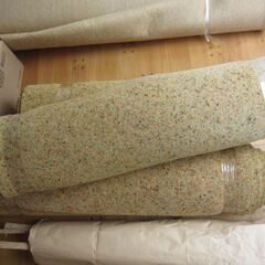 【無料】絨毯 じゅうたん 259cm×443cmの画像