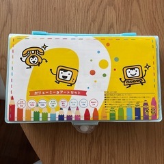 新品アートセットの画像