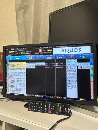 値下げしました！美品）シャープ液晶テレビ　2022年製　2T-C22DE