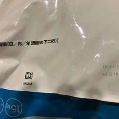 ロイヤルカナン マキシ パピー 大型犬 子犬用 ドッグフード 15kg　① 　石川県、奈良県周辺の画像