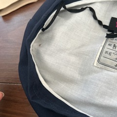 山王幼稚園制服の画像