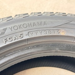 ヨコハマice GUARD IG50Plus 165/55/15の画像