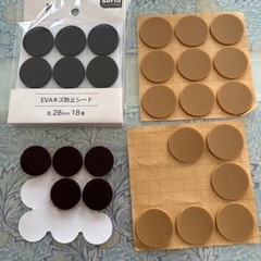 雑貨の画像