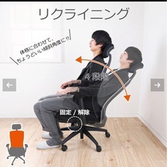 デスクチェア　ＭＯＳ　ヴァイザー　ＧＹ［ホームズオリジナル］の画像