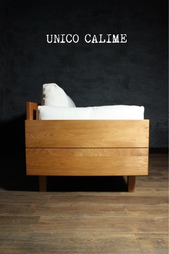 首都圏送無料〜ウニコ フェザークッション　無垢　天然木枠　極上ナチュラル　ソファ 首都圏送無料〜ウニコ フェザークッション無垢天然木枠極上