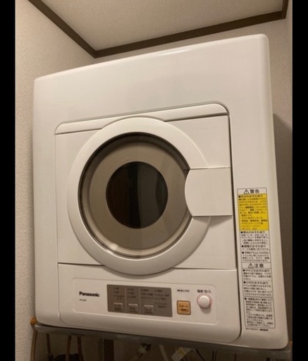 電気式衣類乾燥機 Panasonic NH-D603-W 2023年製