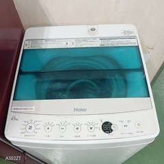 ❹J016 設置まで対応   新生活　冷蔵庫　洗濯機　セットの画像