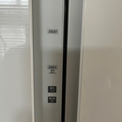 三菱電機　MITSUBISHI　2023年製　462ℓの画像