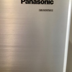 ６ドア冷蔵庫 470Lの画像