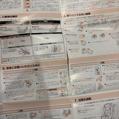 Combi チャイルドシート ウィゴーグランデの画像