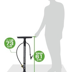 ブリヂストン(BRIDGESTONE) スマートポンプ 自転車 空気入れの画像
