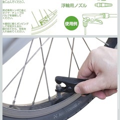 ブリヂストン(BRIDGESTONE) スマートポンプ 自転車 空気入れの画像