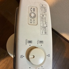 電気ストーブの画像