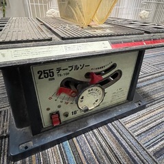 テーブルソー　　　電動ノコギリ　の画像