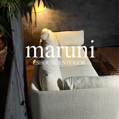 ⭕️首都圏送無料〜maruni NMOON 225大型フェザーソファ 43万超極上品の画像