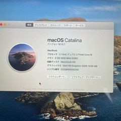 Appleの画像