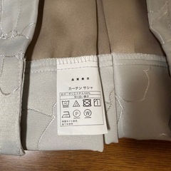 ニトリ遮光カーテン 幅100×丈135cm 1枚【未使用】の画像