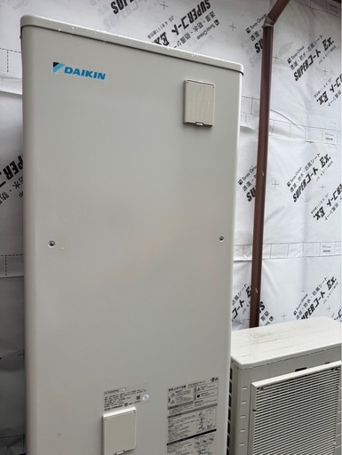 ダイキン　エコキュート