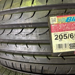 金額見直し　205/65R16　4本  新品 未使用 2017年製造 ヨコハマ ブルーアース RV-02の画像