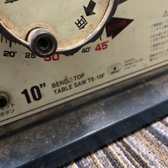 テーブルソー　　　電動ノコギリ　の画像