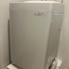 冷蔵庫、洗濯機セット【10月4.5日希望】の画像