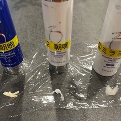 無料　ゼオスキン　セットでの画像