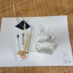 お宮参りセットの画像