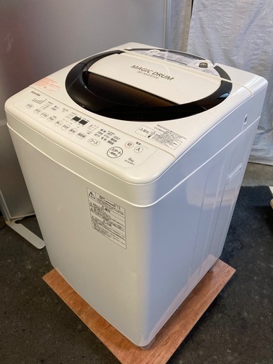 洗濯機 東芝 6kg 2015年製