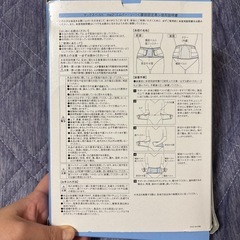 新品未使用✨️ 腰 サポートの画像