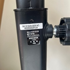 スピンバイク　BK1518  アルインコの画像