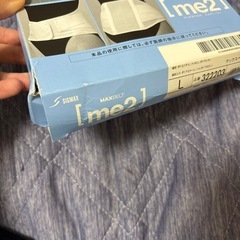 新品未使用✨️ 腰 サポートの画像
