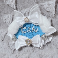 No.96 デコ名札 ホワイトの画像