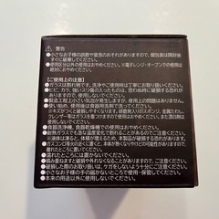 【お取り引き中】ダブルウォールペアグラスの画像