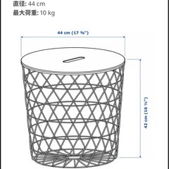 【10/11迄出品】IKEA KVISTBRO リビングテーブル の画像
