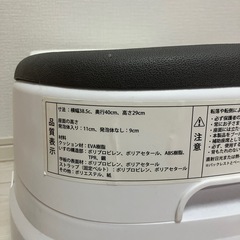 ベビーチェアの画像