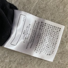 ポケモン　ミュウツーの逆襲　パジャマの画像
