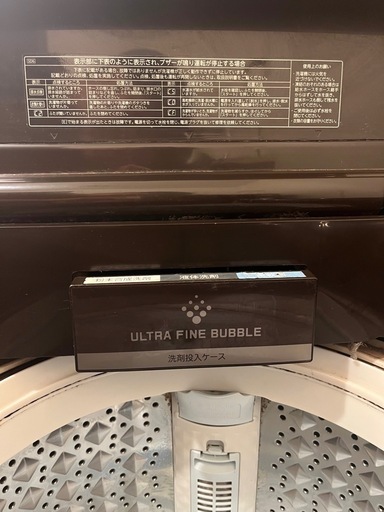 洗濯機10キロ