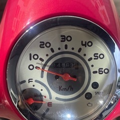 ホンダ ジョルノ GIORNO AF70　原付 14863km 原付 4スト 無料配送有 現状販売 現車確認必須❗️ バンガレージ神奈川の画像