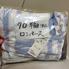 半袖ロンパース(新品) 70サイズ　5枚セットの画像
