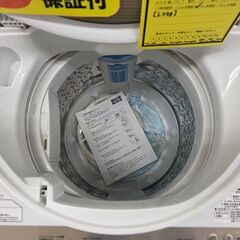 J2111【リユースのサカイ柏店】TOSHIBA 東芝　6.0kg全自動洗濯機　AW-6G8　2020年製　動作確認、クリーニング済み　参考価格60,280円 の画像