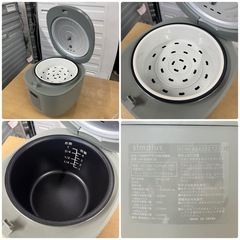 ②【未使用品‼️】Simplus マイコン式4合炊き炊飯器 炊飯ジャー フォレストグリーン♪の画像