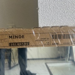 MINDE 姿見ミラー 120x40 cmの画像
