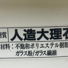 畑など様に浴槽の画像