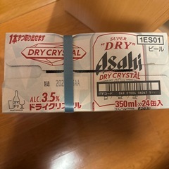 アサヒ ドライクリスタル 350ml×24本入 缶 の画像