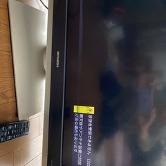 三菱液晶32インチテレビの画像
