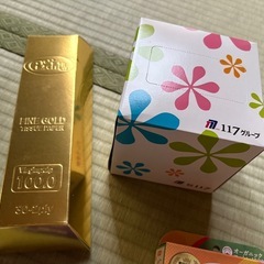 日用品などセット！新品未使用品の画像