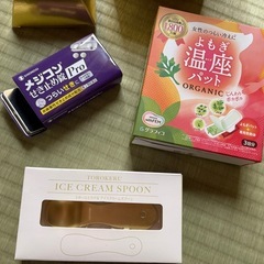 日用品などセット！新品未使用品の画像