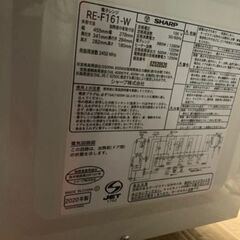 シャープ電子レンジ　RE-F161W(2020)の画像