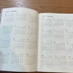 2026年手帳の画像